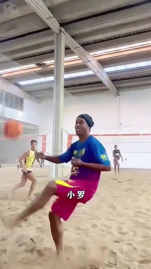 如著名球员