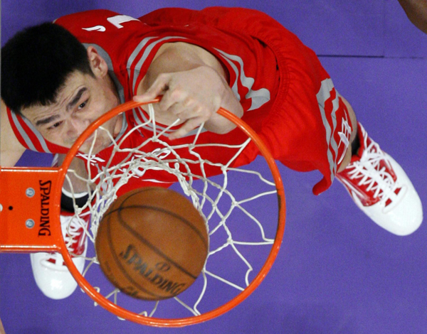 并最终零封 并最终零封